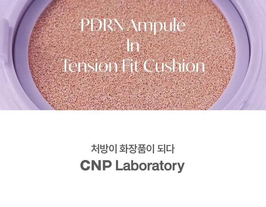 [탄탄피팅/매트쿠션] 차앤박 피디알엔(PDRN) 앰플 인 텐션 핏 쿠션 15g 리필기획 (본품+리필) 상세페이지 20